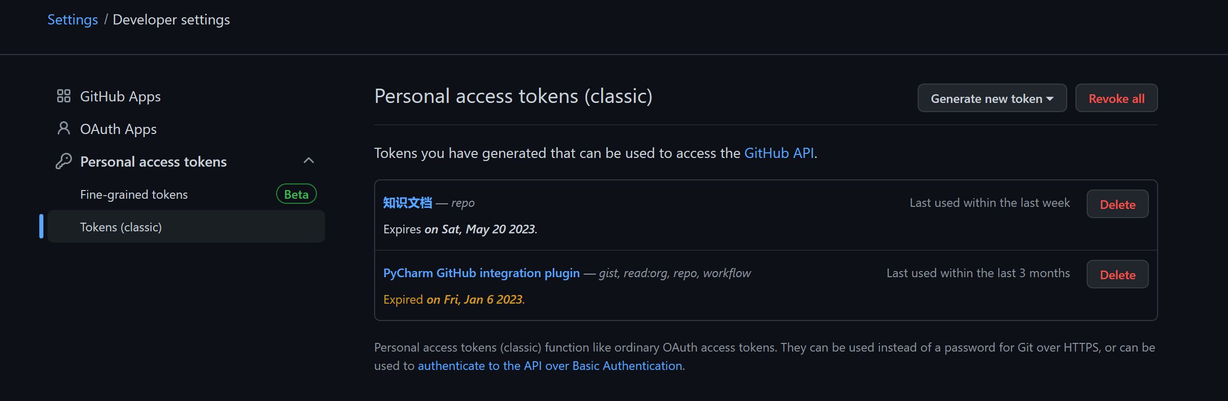 image-20230219025021384